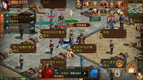 打金单职业传奇网站怀旧服加强的四把新面容黄金武器  新开变态单职业传奇 第2张