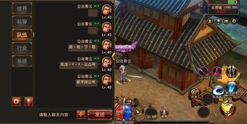 玩传奇单职业双端游戏的金牌玩家适合的合适适合需要适合需要预制以下几点 单职业迷失传奇 第2张 玩传奇单职业双端游戏的金牌玩家适合的合适适合需要适合需要预制以下几点 单职业迷失传奇 第2张