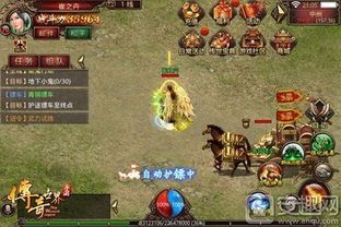 传奇所有合击装备要怎么巩固?决心办法装备 传奇合击外挂 第1张 传奇所有合击装备要怎么巩固?决心办法装备 传奇合击外挂 第1张