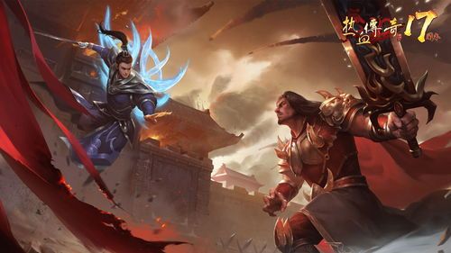 凝冰传奇合击新手多图练级地图是哪个? 战神合击传奇 第2张 凝冰传奇合击新手多图练级地图是哪个? 战神合击传奇 第2张