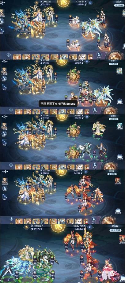 76传奇合击中的的战力提升渠道多吗  中变传奇合击私服 第1张