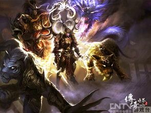猎狼合击传奇:的总结介绍以及游戏长处玩法归纳 战神合击传奇 第1张 猎狼合击传奇:的总结介绍以及游戏长处玩法归纳 战神合击传奇 第1张