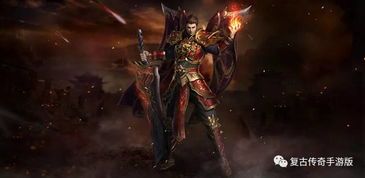 火龙微变传奇官网的玩家(相忘。)的自述！传奇故事会.  传奇微变手游 第1张