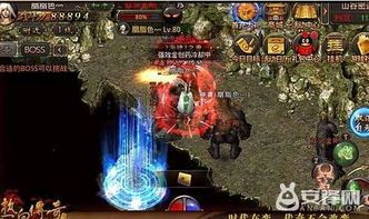 传奇世界私服手游单职业:一瓶改进的游戏体验 传奇世界发布 第1张 传奇世界私服手游单职业:一瓶改进的游戏体验 传奇世界发布 第1张