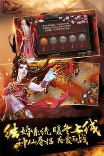 传奇新开发布网站1.76杀怪称号为什么难达到  新开1.76复古传奇 第1张