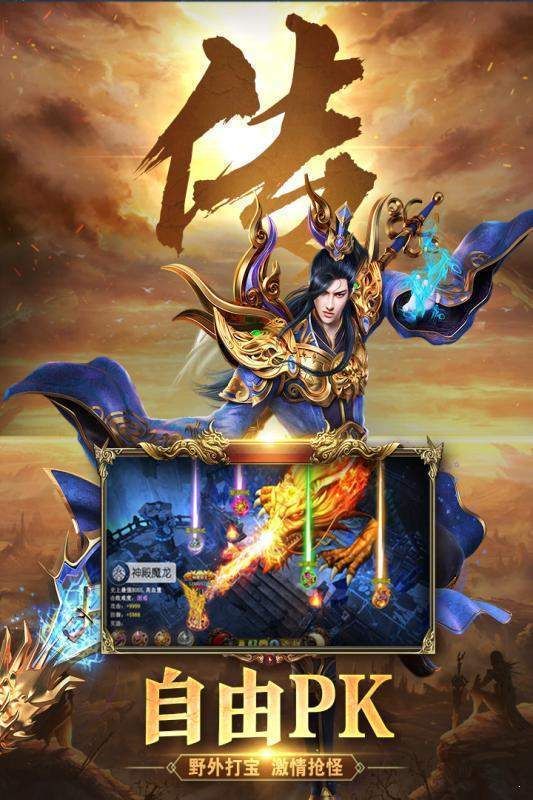 传奇世界私服铭文版本的玩法变化,主要体现在哪里 超变传世散人服 第1张 传奇世界私服铭文版本的玩法变化,主要体现在哪里 超变传世散人服 第1张