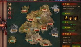 新开单职业手游传奇网站:无尽的稳妥与无尽的财产 传奇手游超变 第1张 新开单职业手游传奇网站:无尽的稳妥与无尽的财产 传奇手游超变 第1张