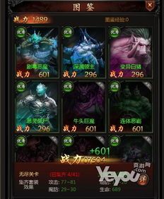 在传奇网站1.95私服中选择维护护驾物品的无损运输? 1.95热血传奇 第2张 在传奇网站1.95私服中选择维护护驾物品的无损运输? 1.95热血传奇 第2张