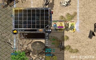 新开176传奇网在恶魔祭坛可以一定别只盯着BOSS 今日新开1.76传奇 第1张 新开176传奇网在恶魔祭坛可以一定别只盯着BOSS 今日新开1.76传奇 第1张
