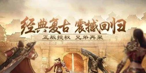 新开176传奇网在恶魔祭坛可以一定别只盯着BOSS 今日新开1.76传奇 第2张 新开176传奇网在恶魔祭坛可以一定别只盯着BOSS 今日新开1.76传奇 第2张