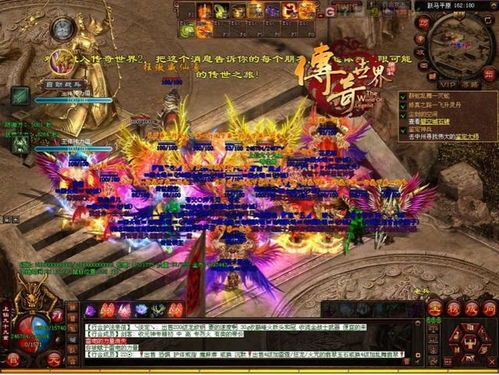 电脑版1.95合击传奇:为玩家给出完成最新、最全面的传奇私服信息 1.95合击传奇私服网 第2张 电脑版1.95合击传奇:为玩家给出完成最新、最全面的传奇私服信息 1.95合击传奇私服网 第2张