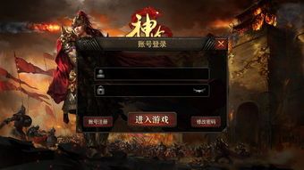 传奇微变中变新手首发练级地图是哪个？  微变传奇官网 第1张