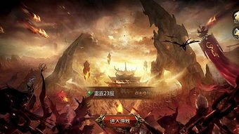 一位对复古版传奇私服充沛热爱与执着的女玩家 新开传奇sf 第2张 一位对复古版传奇私服充沛热爱与执着的女玩家 新开传奇sf 第2张