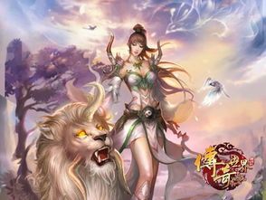 五岳传奇1.80金币版本新手最强练级地图是哪个？  新开合击传奇私服发布网 第2张
