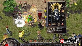 魔界传奇单职业新手最牛练级地图是哪个? 新开打金单职业 第2张 魔界传奇单职业新手最牛练级地图是哪个? 新开打金单职业 第2张
