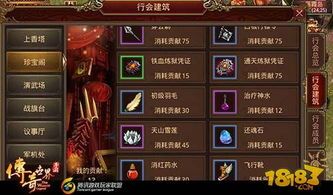 新开传奇单职业手游杀怪称号为什么难得到 新开变态单职业传奇 第1张 新开传奇单职业手游杀怪称号为什么难得到 新开变态单职业传奇 第1张
