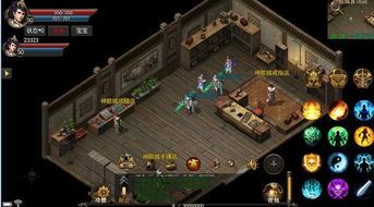 新开传奇单职业手游杀怪称号为什么难得到 新开变态单职业传奇 第2张 新开传奇单职业手游杀怪称号为什么难得到 新开变态单职业传奇 第2张