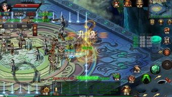 传奇世界2铁血魔域私服:无尽的探险与无尽的物业 今日新开传世私服 第2张 传奇世界2铁血魔域私服:无尽的探险与无尽的物业 今日新开传世私服 第2张