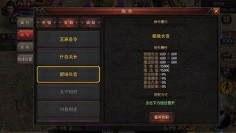网传奇单职业的玩家(诉说)的自述!传奇故事会. 新开变态迷失单职业 第2张 网传奇单职业的玩家(诉说)的自述!传奇故事会. 新开变态迷失单职业 第2张