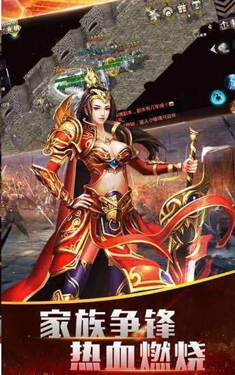 523传奇私服:无尽的探险与无尽的财富 传奇sf网 第1张 523传奇私服:无尽的探险与无尽的财富 传奇sf网 第1张