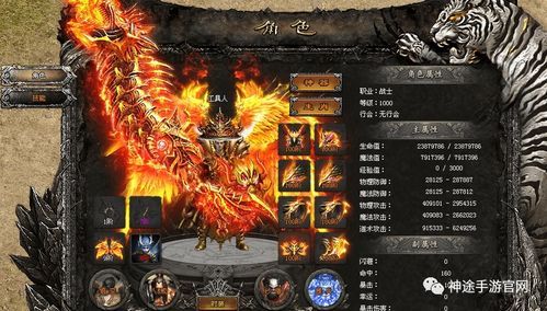 在新开超中变传奇世界私服中打算持久保证护驾物品的无损运输? 传世私服网 第1张 在新开超中变传奇世界私服中打算持久保证护驾物品的无损运输? 传世私服网 第1张