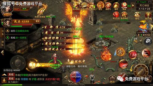在新开超中变传奇世界私服中打算持久保证护驾物品的无损运输? 传世私服网 第2张 在新开超中变传奇世界私服中打算持久保证护驾物品的无损运输? 传世私服网 第2张
