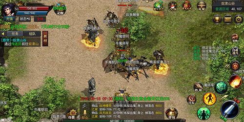 传奇客户端下载1.95中的的战力巩固渠道多吗  1.95元素版本传奇 第1张