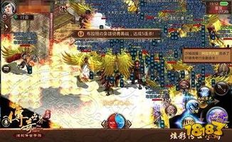 传奇精品私服1.76新手最新练级地图是哪个? 76复古传奇sf 第1张 传奇精品私服1.76新手最新练级地图是哪个? 76复古传奇sf 第1张