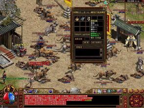 无极合击传奇旧光芒四大战士你都熟悉吗 热血合击传奇 第1张 无极合击传奇旧光芒四大战士你都熟悉吗 热血合击传奇 第1张