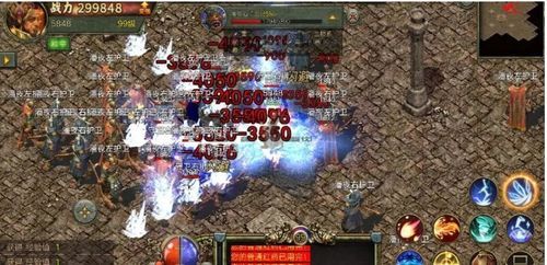 原始传奇手游电脑版1.85选择能避免就要尽量避免PK值太高也为红名,（原始传奇手游电脑版1.85技巧总汇⑦）  185传奇sf 第1张