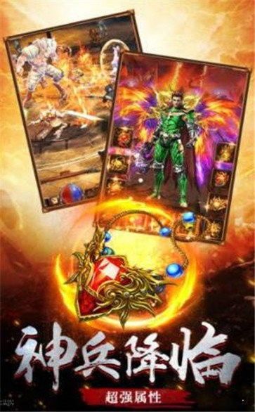 鬼匠传奇单职业：的详细介绍以及游戏不一样玩法总计  迷失传奇发布网 第1张