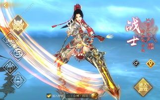 耀世传奇合击怀旧服增加的四把新脸庞黄金武器 传奇手游合击网 第1张 耀世传奇合击怀旧服增加的四把新脸庞黄金武器 传奇手游合击网 第1张