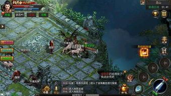 复古传奇1.85官网:的剖析介绍以及游戏特色玩法解析 传奇私服1.85 第1张 复古传奇1.85官网:的剖析介绍以及游戏特色玩法解析 传奇私服1.85 第1张