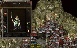 传奇世界单职业微变私服的玩家(茗灬人)的自述!传奇故事会. 传奇世界开服网 第2张 传奇世界单职业微变私服的玩家(茗灬人)的自述!传奇故事会. 传奇世界开服网 第2张