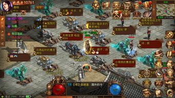 玩传奇合击攻城游戏的金牌玩家适合自己预防以下几点  195合击传奇 第1张