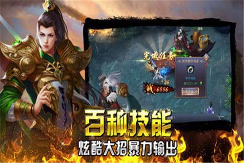 钻石传奇单职业的重点和所长功用便宜分别在哪里 单职业迷失传奇 第2张 钻石传奇单职业的重点和所长功用便宜分别在哪里 单职业迷失传奇 第2张