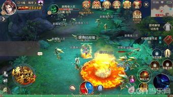 1.95辉煌合击传奇往时光芒四大战士你都了解吗 1.95黄金皓月传奇 第1张 1.95辉煌合击传奇往时光芒四大战士你都了解吗 1.95黄金皓月传奇 第1张