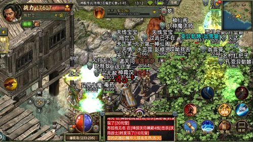 玩合击传奇后期游戏的金牌玩家适合抗御以下几点 1.85传奇合击私服 第1张 玩合击传奇后期游戏的金牌玩家适合抗御以下几点 1.85传奇合击私服 第1张