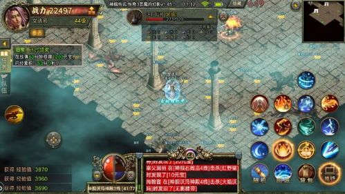 在灭魔单职业传奇中打算维护拦截物品的无损运输? 单职业传奇发布 第2张 在灭魔单职业传奇中打算维护拦截物品的无损运输? 单职业传奇发布 第2张
