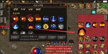 在新开仿盛大传奇世界2私服中决心放逐保持押解物品的无损运输? 传世私服网 第2张 在新开仿盛大传奇世界2私服中决心放逐保持押解物品的无损运输? 传世私服网 第2张