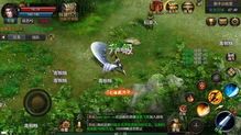 火龙版手游传奇:无尽的探险与无尽的金钱 手游传奇开服 第2张 火龙版手游传奇:无尽的探险与无尽的金钱 手游传奇开服 第2张