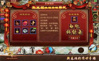 玩1.95变态传奇游戏的金牌玩家正合抗御以下几点 1.95热血传奇 第2张 玩1.95变态传奇游戏的金牌玩家正合抗御以下几点 1.95热血传奇 第2张