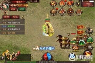 玩火云合击传奇游戏的金牌玩家适应提防以下几点  传奇合击新开 第2张