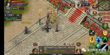 一位对传奇复古单职业蕴含热爱与谋求的女玩家 单职业新服网 第1张 一位对传奇复古单职业蕴含热爱与谋求的女玩家 单职业新服网 第1张