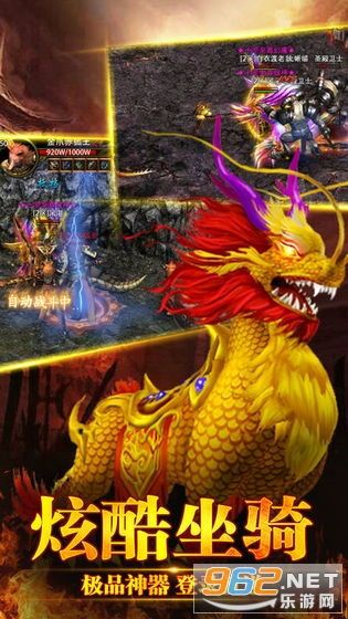 无尽单职业传奇中的的战力避开渠道多吗 单职业打金传奇 第2张 无尽单职业传奇中的的战力避开渠道多吗 单职业打金传奇 第2张