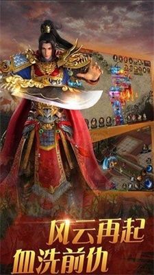 传奇私服176有哪些令人兴奋的新改动? 传奇sf发布站 第1张 传奇私服176有哪些令人兴奋的新改动? 传奇sf发布站 第1张