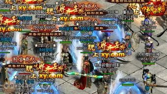 驱魔单职业传奇最初的发展趋势历程你知道多少？  传奇单职业 第1张