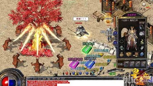 玩185英雄合击游戏的金牌玩家正确注意以下几点  1.85新开合击 第2张