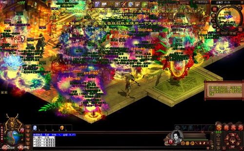 在传奇合击1.95手游中如何培养护送物品的无损运输？  传奇1.95合击手游 第1张