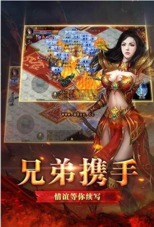 微变复古长久传奇玛法大陆上三个奇特的刷怪地点  微变传奇官网 第2张